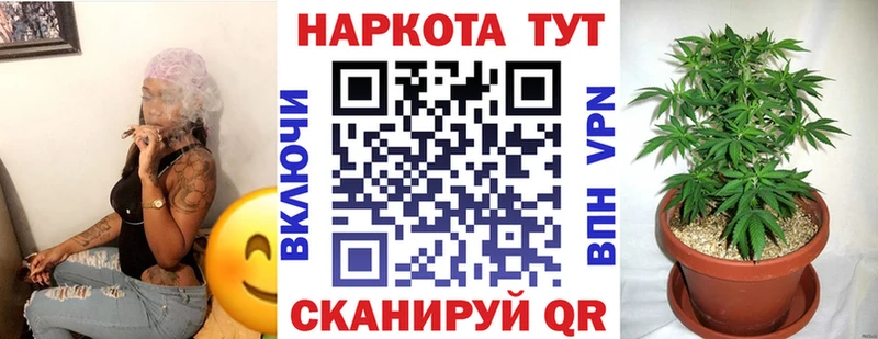 Цена Агидель Кокаин  Меф  Альфа ПВП  МАРИХУАНА  Гашиш 