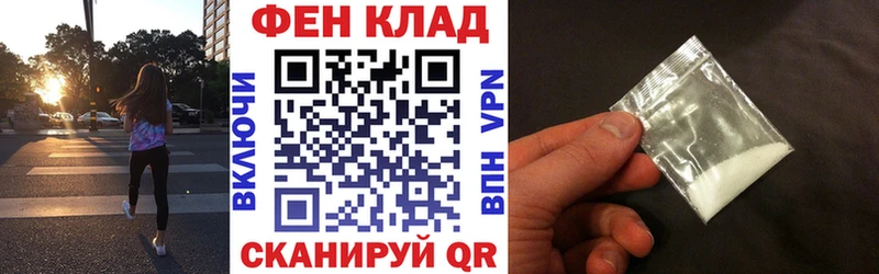 что такое   Агидель  кракен ССЫЛКА  Amphetamine 97% 