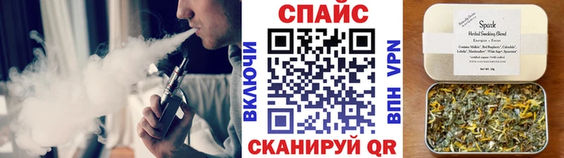 БУТИРАТ 1.4BDO  Агидель 