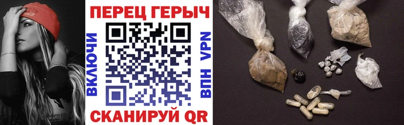 площадка клад  Агидель  ГЕРОИН Афган 