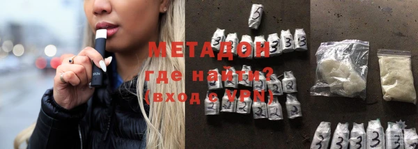 гашик Алексин