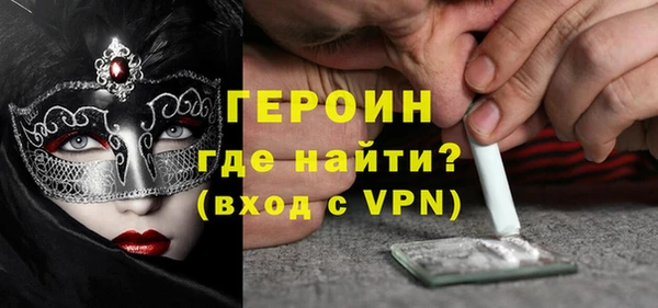 индика Абаза