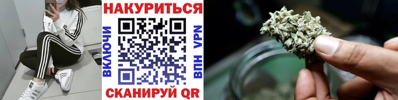 МАРИХУАНА гибрид  Агидель 